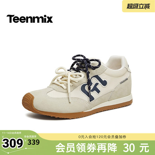 休闲潮流百搭复古