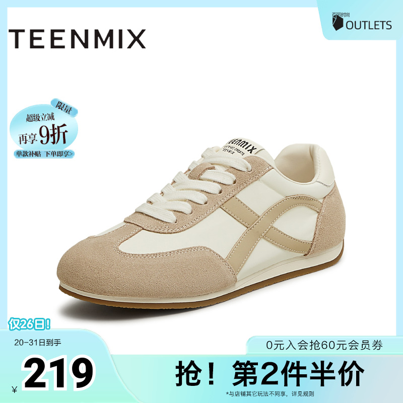 休闲系带复古百搭