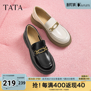 奥莱新款 Tata他她英伦厚底乐福鞋 小皮鞋 浅口单鞋 WIZ12CA4 女鞋