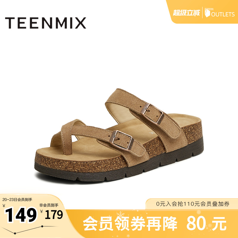 软木套趾凉鞋平底复古休闲