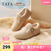 秋冬季 休闲鞋 加绒勃肯鞋 子棉鞋 CF702DM5奥莱 保暖鞋 TATA他她女鞋