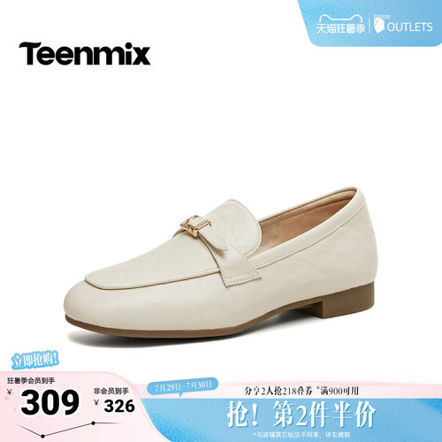 休闲潮流百搭复古