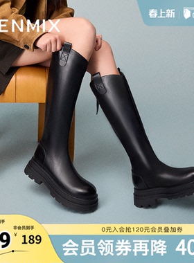 天美意复古厚底骑士靴长靴女鞋高筒时装靴皮靴冬新款KTX08DG4
