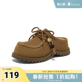 简约户外休闲女拖鞋 百思图2025秋季 时尚 勃肯鞋 B9001CH5 新款