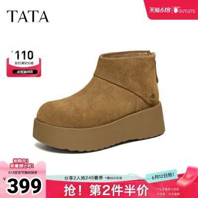 TATA他她女鞋冬季高帮勃肯鞋保暖棉鞋雪地靴加绒毛毛鞋CMC01AD6