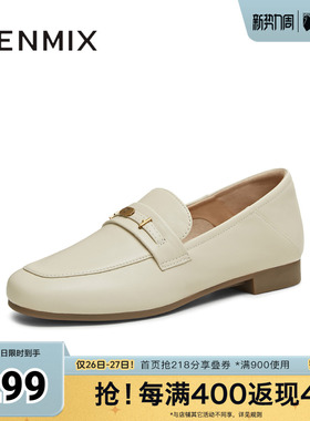 天美意英伦乐福鞋平底鞋复古单鞋女休闲小皮鞋春新款CPC12CA5