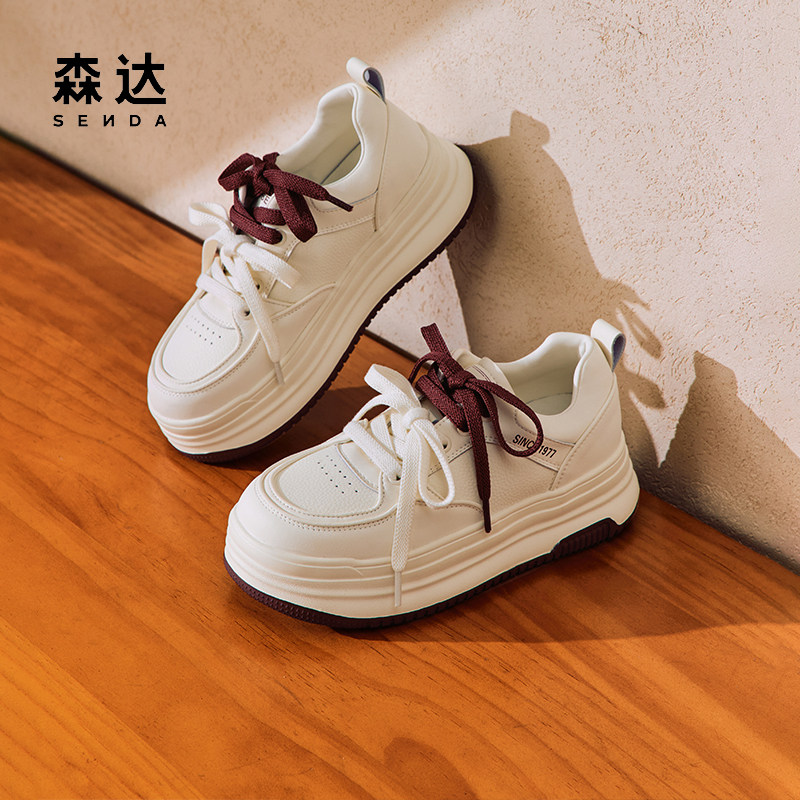 闲鱼森达板鞋女款春秋运动户外厚底小白休闲鞋ZCC83CM4
