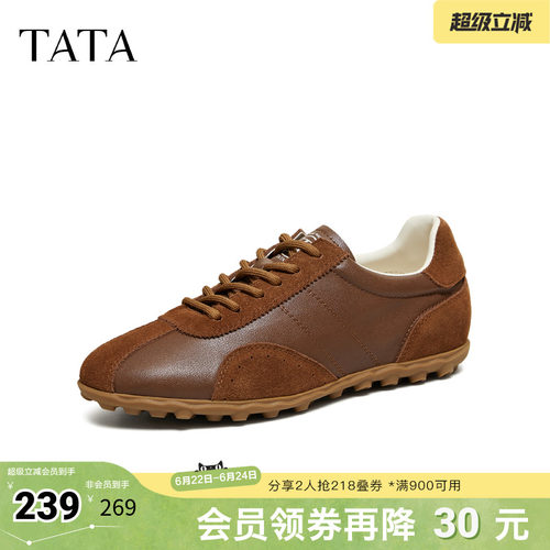 休闲运动鞋