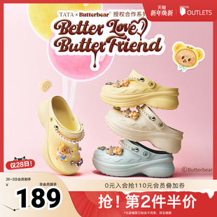 百搭洞洞鞋 TATA他她明星同款 夏季 黄油小熊联名沙滩鞋 9RR02BH5 女鞋