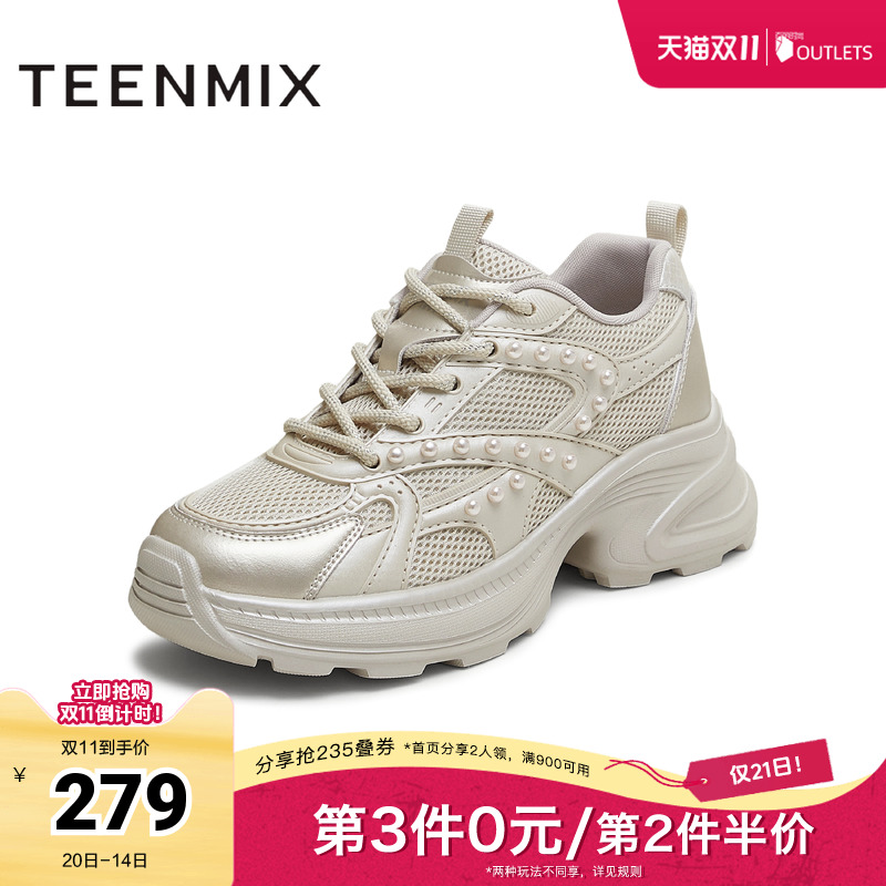 运动休闲，简约百搭