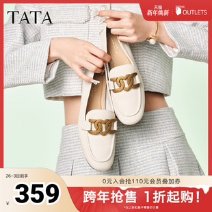 女秋季 女舒适奥莱单鞋 7QC23AA4 女英伦风软底小皮鞋 Tata他她乐福鞋