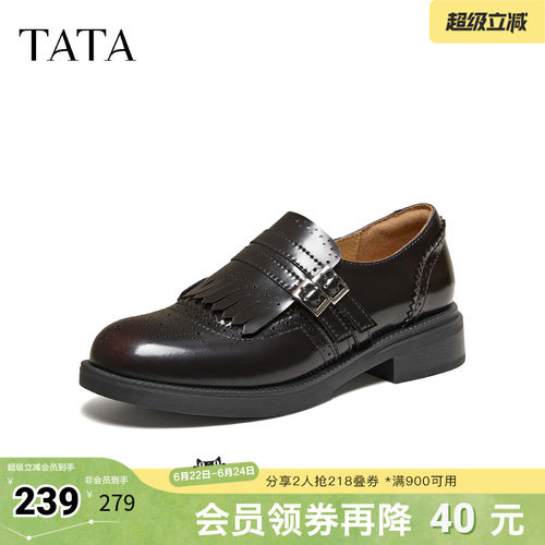 时尚休闲百搭