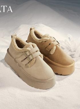 TATA他她复古厚底勃肯鞋女鞋加绒保暖单鞋毛毛鞋冬新WDX24DM4