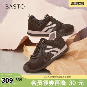 百思图春夏秋季新款商场同款德训鞋潮流复古运动女休闲鞋D3660CM5