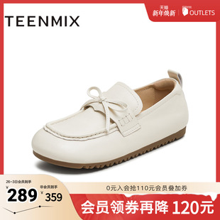 BK571CA5 纯色一脚蹬舒适百搭女勃肯鞋 天美意2025秋新款 商场同款