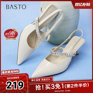 百思图夏季新款商场同款潮流百搭通勤尖头细高跟女凉鞋F3189BH5