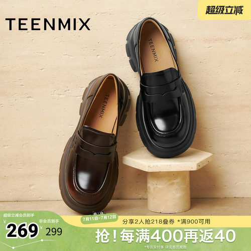 简约通勤，休闲舒适