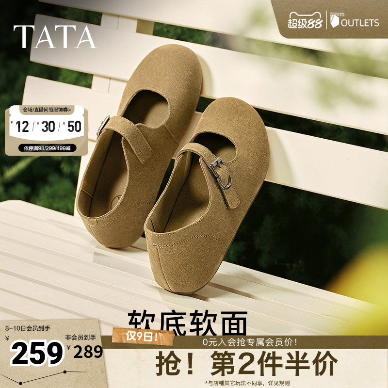 时尚休闲勃肯鞋