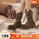堆堆靴时尚 百思图2025冬季 新款 潮流街头复古女中靴W0759DS5