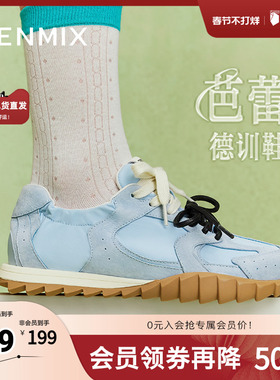 天美意复古厚底阿甘德训鞋板鞋女休闲运动鞋子新款KG020BM4