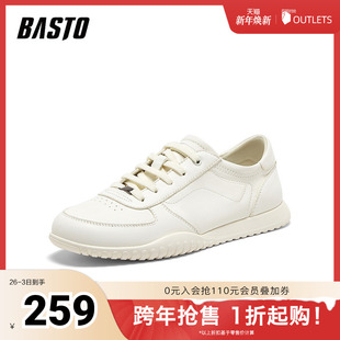 平跟男休闲鞋 百思图2025春季 简约运动小白鞋 商场同款 L709DAM5 新款