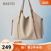 百思图2025夏季 大容量托特包单肩包女X3670BX5 时尚 新款 商场同款