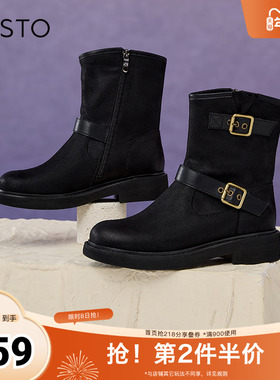 百思图冬季新款商场同款复古运动牛仔靴粗跟女中靴W2082DZ4