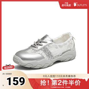 潮流街头运动女休闲鞋 百思图2025秋季 时尚 德训鞋 D3355CM5 新款