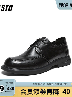 百思图2026春季新款商场同款休闲皮鞋简约通勤商务男鞋8FH01AM6
