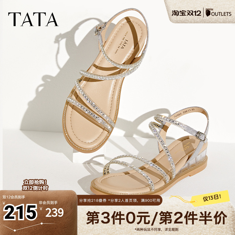 Tata他她绝美坡跟凉鞋女