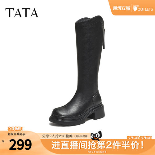 百搭时尚简约