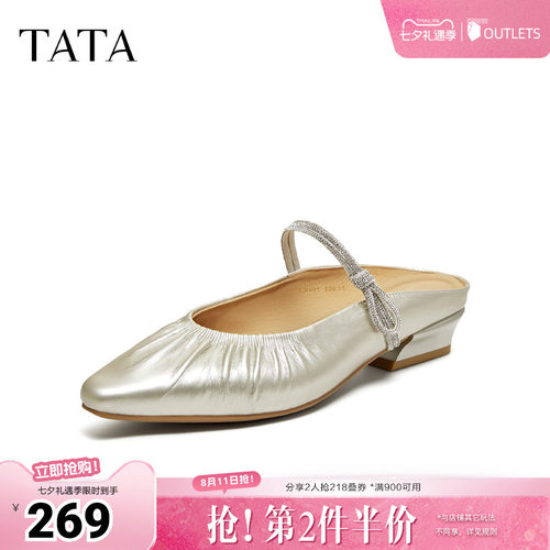 休闲百搭