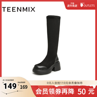 靴CPB80DG3 粗跟增高显瘦长靴女时装 天美意冬新款 商场同款