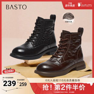 马丁靴时尚 商场同款 简约户外女短靴W8268DD5 新款 百思图2025冬季