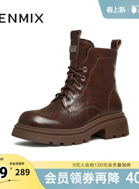 天美意复古厚底增高加绒马丁靴女休闲短靴皮靴冬新款BK062DD4