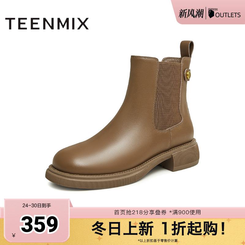 简约休闲，时尚百搭