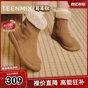 天美意复古休闲加绒保暖雪地靴棉鞋 BK211DD4 女厚底短靴冬新款
