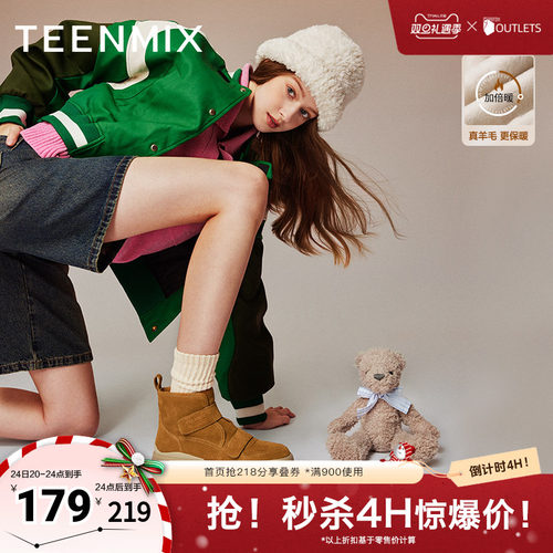 简约休闲，潮流时尚