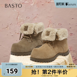 雪地靴时髦工装 商场同款 户外女短靴F1151DD5 新款 百思图2025冬季