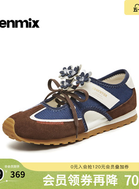 天美意2026春新款简约时尚运动休闲百搭芭蕾女浅口单鞋KM125AQ6