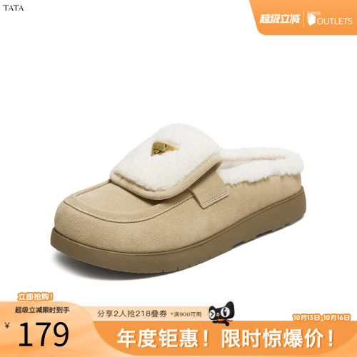 时尚休闲女毛毛单鞋