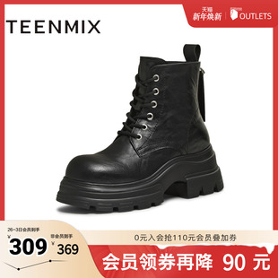 天美意2025冬新款 系带户外百搭增高女马丁靴CFB40DD5 商场同款