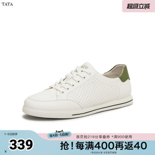 百搭厚底男鞋 TATA 他她2025秋商场同款 时尚 PEE01BM5奥莱 新款