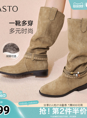 百思图秋冬季新款堆堆靴西部靴时尚复古女长靴W5862DG5