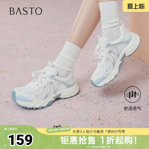 时尚潮流时尚潮流