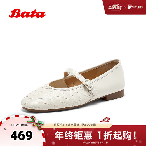 通勤透气软底浅口单鞋