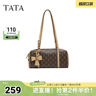 TATA他她洋气小方包2026春季新款女包质感简约波士顿包X3562AX6