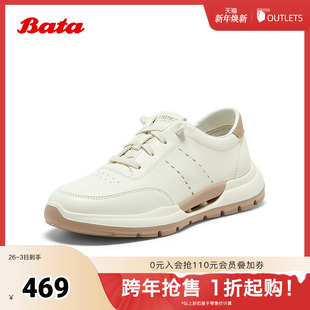 厚底通勤百搭牛皮运动鞋 商场新款 VLHA8CM5 女2025秋季 Bata休闲鞋