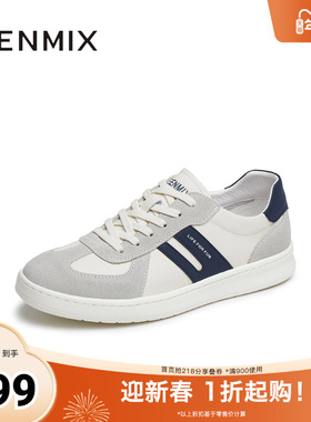 天美意2025新款商场同款百搭休闲舒适潮流男阿甘鞋3VA01BM5
