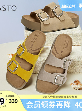 百思图夏季新款时尚复古户外休闲百搭勃肯鞋厚底女拖鞋B9311BT5